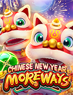 Fortune Dragon โบนัส: เส้นทางสู่ความร่ำรวย